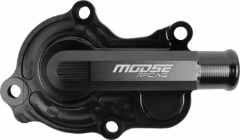 WATER PUMP COVER YAMAHA