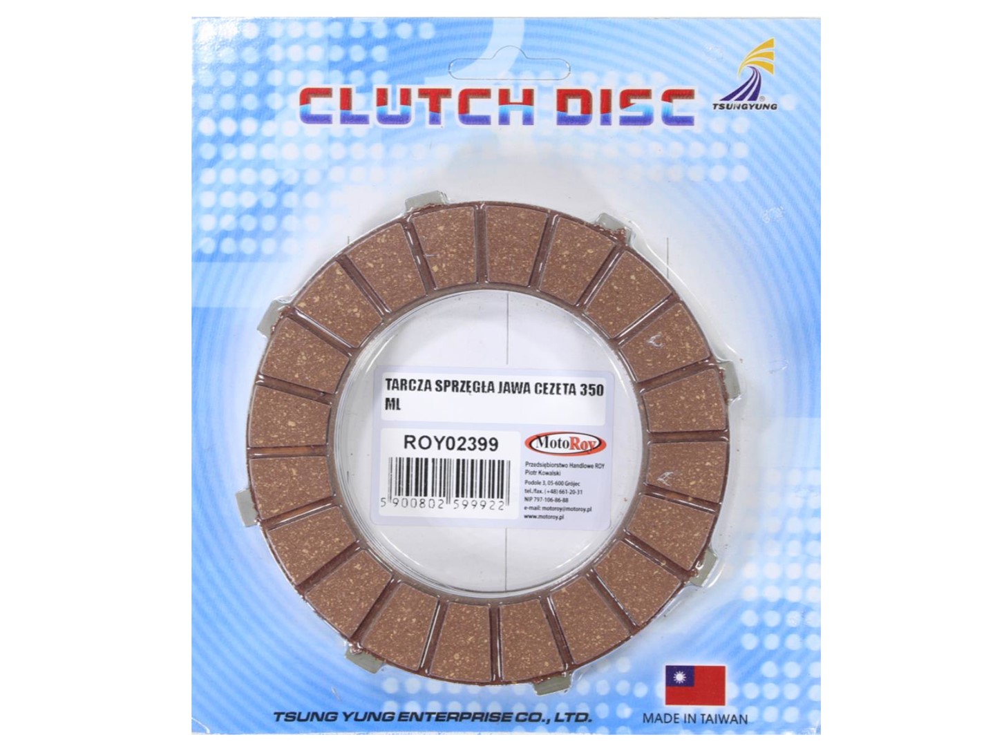 main product photo