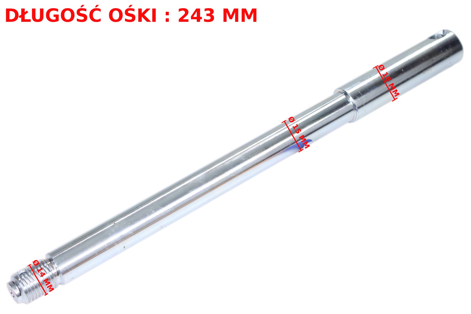 main product photo