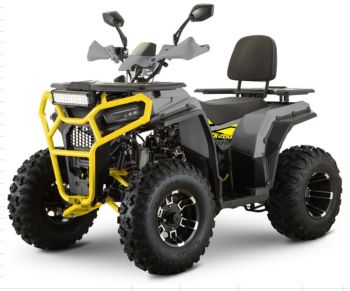 QUAD ATV 250 AFX KOŁO 10" SZARO ŻÓŁTY