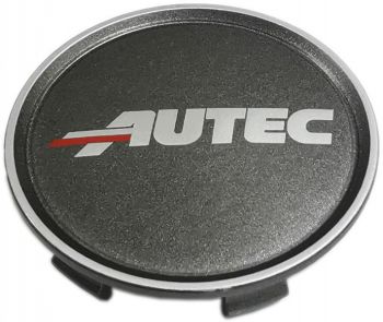 AUTEC AL. KAPSEL. ANTRATSIIT. LOGOGA (3627/3644-PE) 60MM