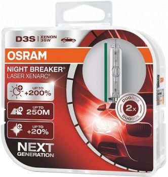 42V D3S XENON PIRN 35W PK32D-5 +220% NIGHT BREAKER LASER HCB 2TK OSRAM