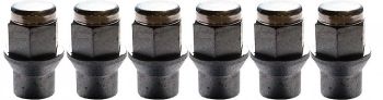 MUTTER MH12X1.50/40/19. 6TK (KINNINE. P40. CH19. 60°+HÜLSS 17.4X14MM.) RONAL