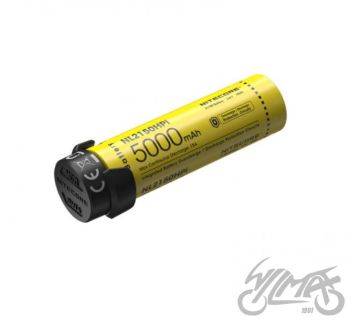 BATERIA Z ŁADOWARKĄ NITECORE 21701