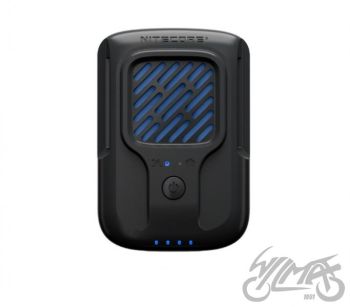 PRZENOŚNY ODSTRASZACZ KOMARÓW NITECORE EMR40