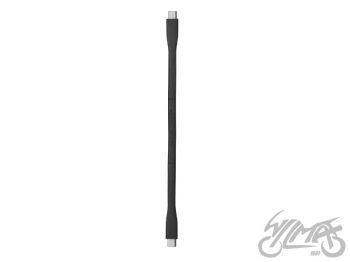 PRZEWÓD USB-C DO USB-C NITECORE