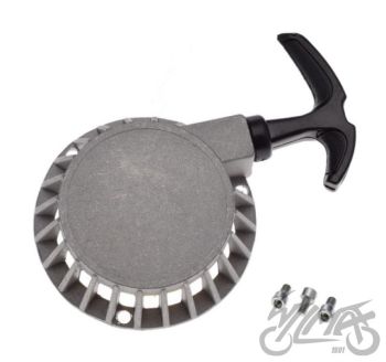 KATE, MOOTOR KOOS KÄIVITUSPOOLIGA TASKURATTALE METALLIST