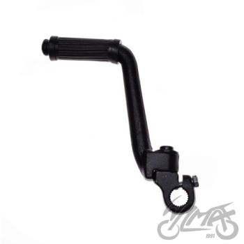 Käivitushoob DERBI SENDA