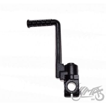 Käivitushoob Suzuki KATANA