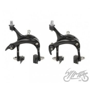 Pidurikomplekt - U-pidur, racing/road, must, 43-60mm