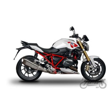 Kohvri adapter, külgmine - Shad, bmw r1200