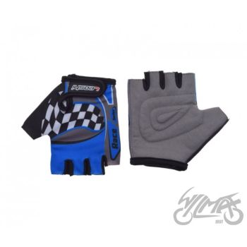 Kindad Leoshi lastele, sinised