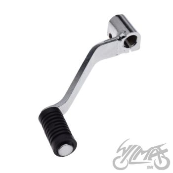 HOOB, KÄIGUVAHETUS ROMET ZETKA 4T