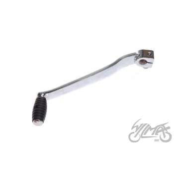 KÄIGUKANGI HOOB, SUZUKI GN125 JAOKS