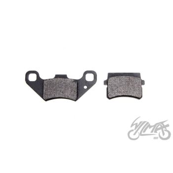 Esimesed piduriklotsid ATV 150 AUTOMATIC jaoks