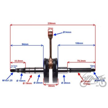 Väntvõll 2T, Yamaha Aerox AC/LC