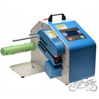 MASIN, PAKENDI TÄITEPUHURI