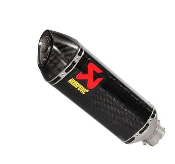 MUFFLER RPL