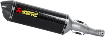 MUFFLER CF/CF GSXR6/7